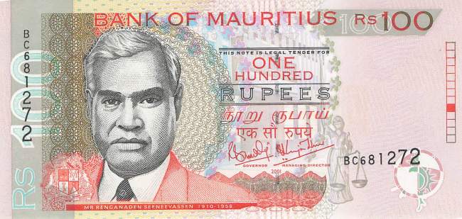 Mauritius p51b 100 Rupees 2001